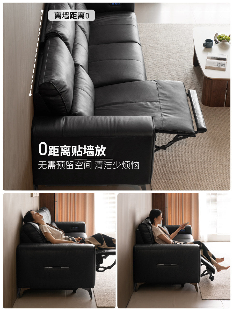 真皮沙发零靠墙高靠背功能客厅大黑牛电动沙发